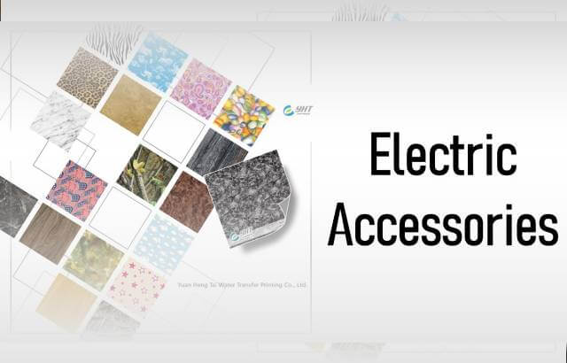 WTP Electric Accessories Application